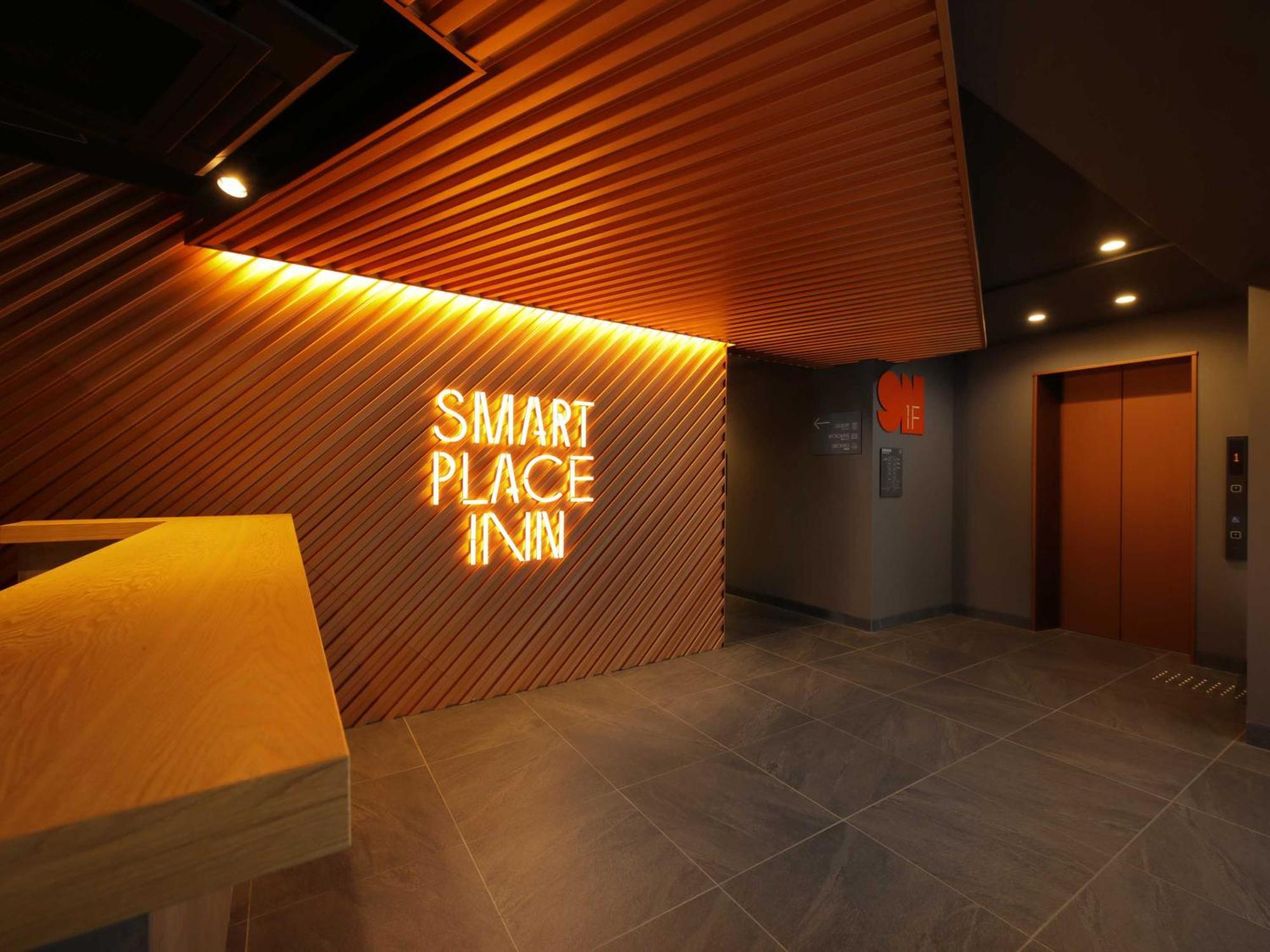 Smart Place Inn Kyoto Nijojo-Mae Station Extérieur photo