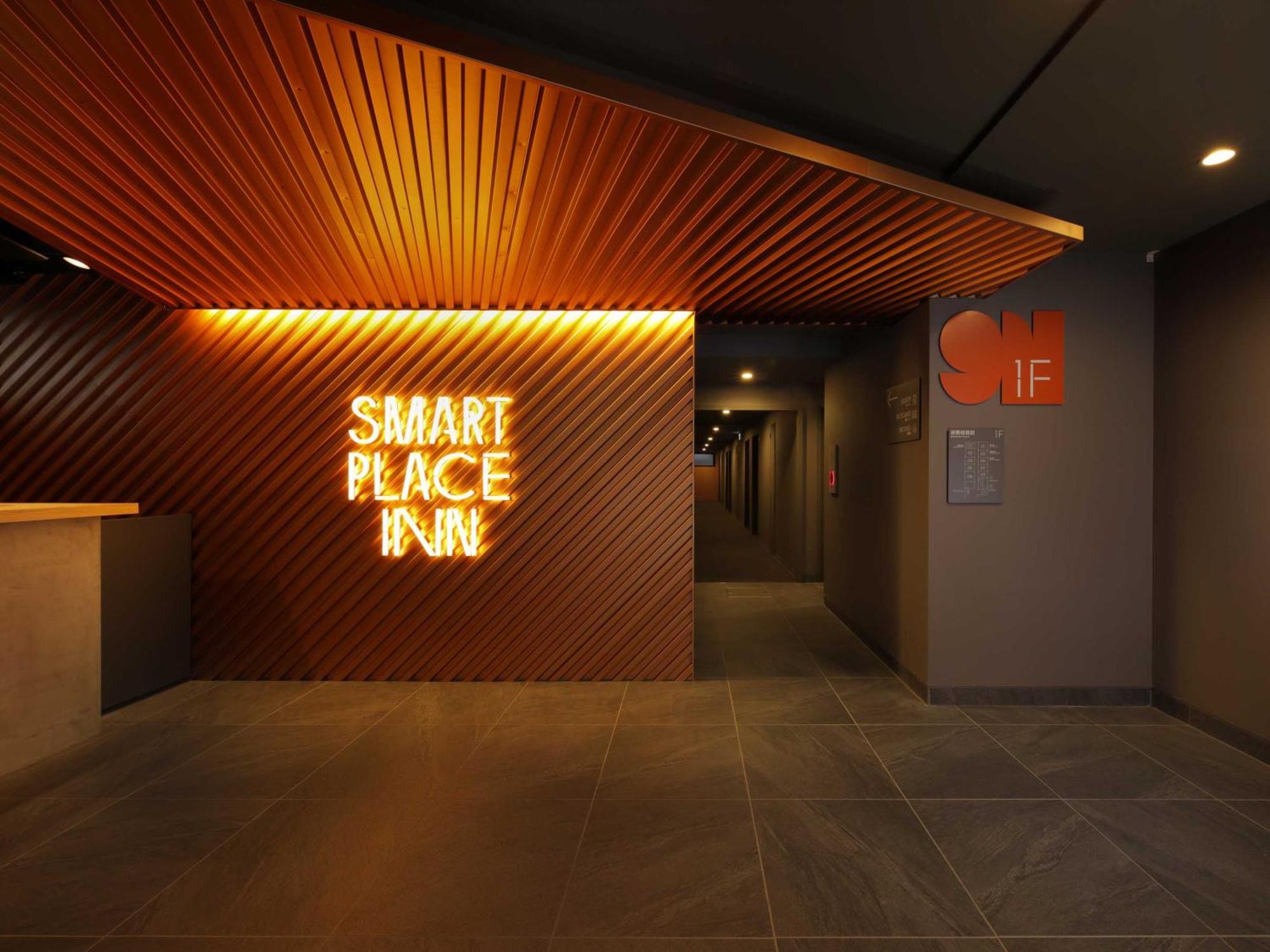 Smart Place Inn Kyoto Nijojo-Mae Station Extérieur photo