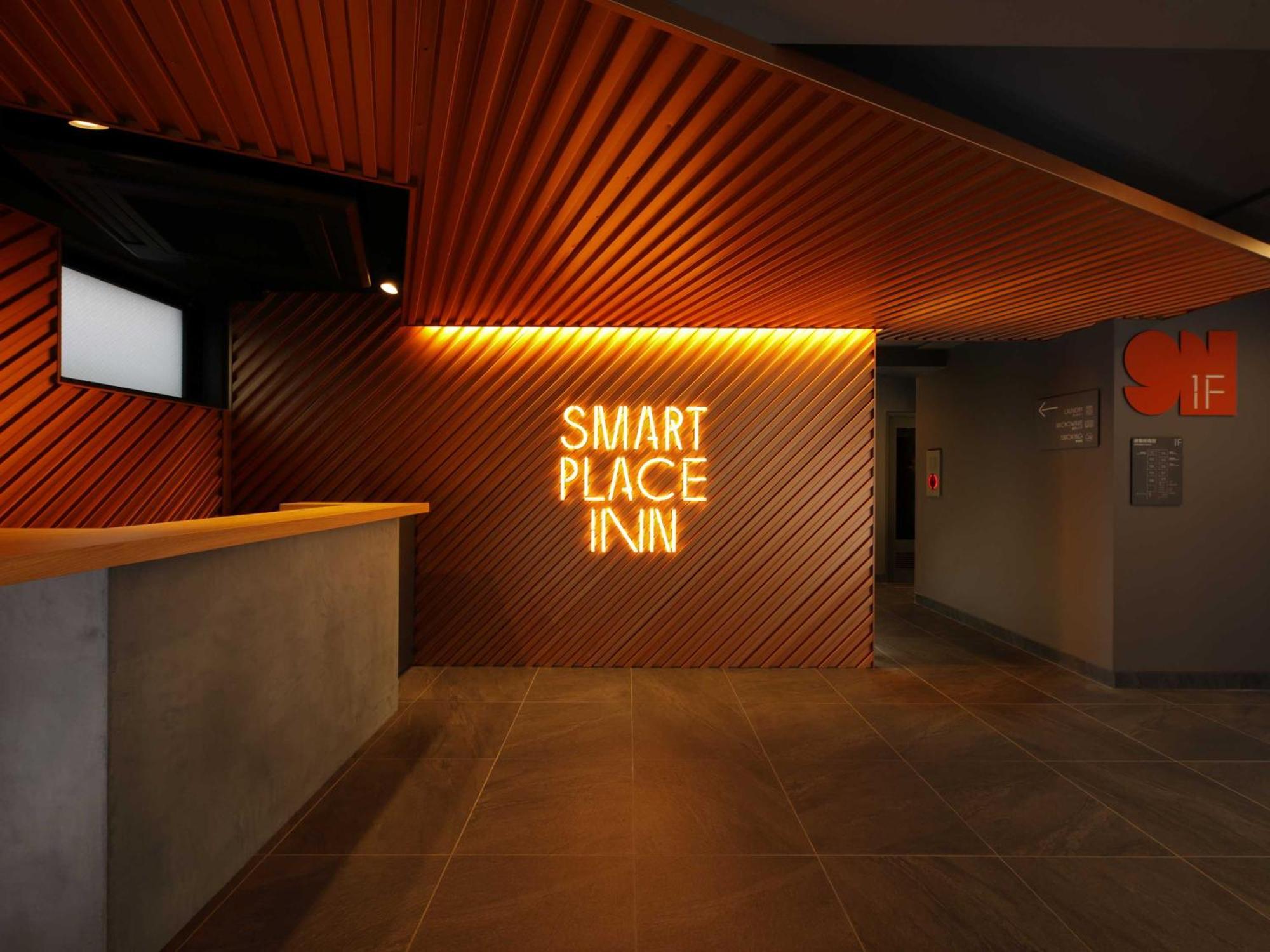 Smart Place Inn Kyoto Nijojo-Mae Station Extérieur photo